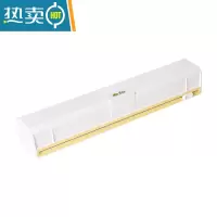 敬平宝戈带磁铁保鲜膜切割器吸冰箱器PE超市膜切锡纸油纸塑料切割盒 米黄色边(有磁铁可吸冰箱) 1