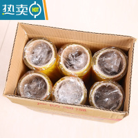 敬平鑫亚保鲜膜专用保险膜家用经济装大卷商用水果超市用美容院 35cm*300米(每卷约2.46斤)6卷 1