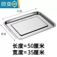 敬平加大号保鲜膜套餐馆烧烤店烤盘碗专用商用带松紧罩子 适用方盘:35*50厘米 100只 加大号保鲜膜套