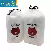 敬平保鲜膜套家用保鲜袋专用浴帽带松紧口厨房剩菜碗盘罩 升级加厚500个(配送小熊袋) 1 适合各种形状的碗盘