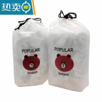 敬平保鲜膜套家用保鲜袋专用浴帽带松紧口厨房剩菜碗盘罩 升级加厚1000个(配送小熊袋) 1 适合各种形状的碗盘