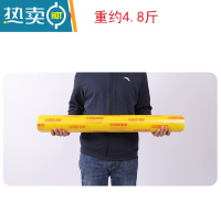 敬平20cm保鲜膜大卷商用可微波生鲜水果超市专用防雾家用 宽70cm*300(一卷)重约4.8斤 1