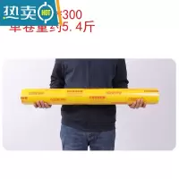 敬平20cm保鲜膜大卷商用可微波生鲜水果超市专用防雾家用 宽80cm*300(一卷)重约5.5斤 1