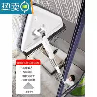 敬平擦玻璃器家用高层窗外擦窗户专用工具洗刮水器保洁刮刀抹窗清洗 [3米杆]4清洁布(可擦2-4.8米高)