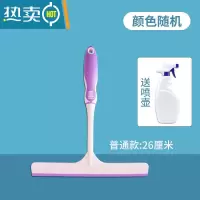 敬平家用擦玻璃器玻璃刮双面刮水器擦窗器搽洗窗户清洁工具长杆地刮 [普通款]软胶款[送喷壶]