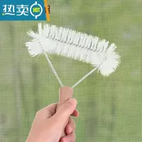 敬平擦玻璃器家用玻璃刮擦窗户镜子器双面擦刮水器清洁工具专用 纱窗刷