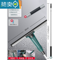 敬平擦玻璃器家用刮水器搽清洗擦窗户保洁专用清洁工具双面高层窗外 60CM刮刀+1.25米伸缩杆(送涂水器*1+