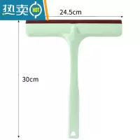 敬平擦玻璃器家用擦窗器擦窗户清洗刷刮水器刮玻璃刷刮子工具 中号绿色