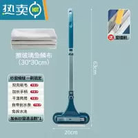 敬平纱窗清洗免拆洗器专用擦玻璃刷双面家用多功能清洁刷窗户刮水器 升级三合一[纱窗刷+刮水+窗槽刷]蓝色+3块鱼擦玻璃器
