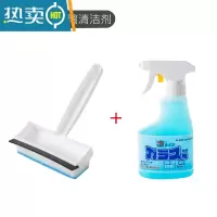敬平卫生间墙面清洁刷浴室瓷砖刷子家用擦窗户玻璃镜子器刮水器 两用清洁刷+玻璃清洁剂擦玻璃器