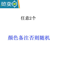 敬平硅胶玻璃刮水器擦窗户器一体浴室瓷砖化妆镜子清洁刷家用海绵擦 混色2个擦玻璃器