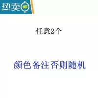 敬平硅胶玻璃刮水器擦窗户器一体浴室瓷砖化妆镜子清洁刷家用海绵擦 混色2个擦玻璃器