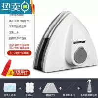 敬平擦玻璃器家用高层窗外双层刮玻璃双面擦保洁专用清洁工具刮水器 [8-15mm 单/双层玻璃用] 旗舰款