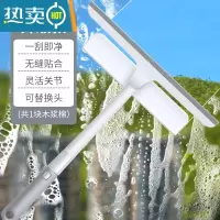 敬平玻璃刮子家用擦玻璃器工具刮水器擦窗户清洗双面擦搽窗清洁专用 可旋转刮水器[刮洗双面两用]