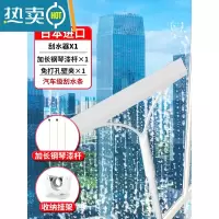 敬平擦玻璃器家用保洁专用清洗窗户镜子双面擦窗清洁工具刮板 [硅胶刮头]刮水器+加长钢琴漆杆+拖把架