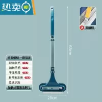 敬平纱窗清洗免拆洗器专用擦玻璃刷双面家用多功能清洁刷窗户刮水器 升级三合一[纱窗刷+刮水+窗槽刷]蓝色擦玻璃器