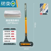 敬平纱窗清洗免拆洗器专用擦玻璃刷双面家用多功能清洁刷窗户刮水器 升级三合一[纱窗刷+刮水+窗槽刷]黄绿+3块鱼擦玻璃器