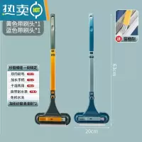 敬平纱窗清洗免拆洗器专用擦玻璃刷双面家用多功能清洁刷窗户刮水器 升级三合一[纱窗刷+刮水+窗槽刷]黄绿+蓝色擦擦玻璃器