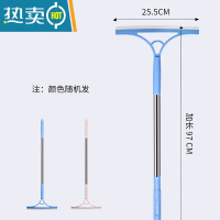 敬平家用擦玻璃器搽窗户玻璃刮水器窗户清洁工具保洁用刮板刀卫生间 加长款1把