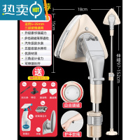 敬平擦玻璃器保洁擦窗家用双面擦高层专用窗户器清洁工具窗外1487 可调特级强磁S]伸缩手持两用(5-35mm三