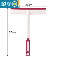 敬平擦玻璃器家用擦窗器擦窗户清洗刷刮水器刮玻璃刷刮子工具 大号红色