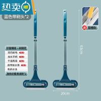 敬平黑科技纱窗刷清洗器洗沙窗网清洁刷刮水除尘二合一刷擦窗器 蓝色 升级款2个装[自带凹槽缝隙刷]擦玻璃器