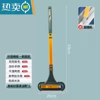 敬平黑科技纱窗刷清洗器洗沙窗网清洁刷刮水除尘二合一刷擦窗器 黄绿色 升级款[自带凹槽缝隙刷]擦玻璃器