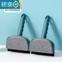 敬平玻璃清洁器浴室镜子海绵擦洗刷窗户卫生间刷子刮水两用器 绿色2个装擦玻璃器