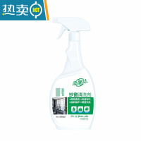 敬平纱窗清洗器免拆洗双面清洁刷擦玻璃刮水器多功能清洁工具yyds 纱窗清洗剂擦玻璃器