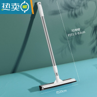 敬平多用伸缩杆可拆双面擦玻璃器长柄玻璃清洁工具刮水器玻璃刮擦窗器 长款银白色