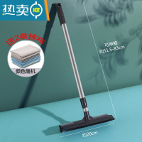 敬平多用伸缩杆可拆双面擦玻璃器长柄玻璃清洁工具刮水器玻璃刮擦窗器 长款黑色♥送抹布
