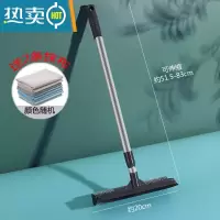 敬平多用伸缩杆可拆双面擦玻璃器长柄玻璃清洁工具刮水器玻璃刮擦窗器 长款黑色♥送抹布
