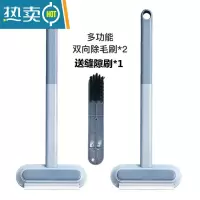 敬平擦玻璃器家用窗户清洁刷纱窗地板刮水器双面擦保洁清洁工具 刮刷两用刮水器+缝隙刷[2个装]]❤
