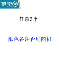 敬平硅胶玻璃刮水器擦窗户器一体浴室瓷砖化妆镜子清洁刷家用海绵擦 混色3个擦玻璃器