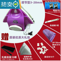 敬平中空双层双面擦玻璃器家用清洗窗户清洁器强磁力搽刮工具高楼调 3-28型调磁+赠专业原装优质大礼包