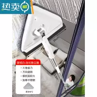 敬平擦玻璃器家用高层窗外擦窗户专用工具洗刮水器保洁刮刀抹窗清洗 [2.5米杆]2清洁布(可擦2-4.2米高)