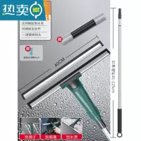 敬平擦玻璃器家用刮水器搽清洗擦窗户保洁专用清洁工具双面高层窗外 40CM刮刀*2+1.25米伸缩杆(送涂水器*