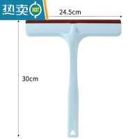 敬平擦玻璃器家用擦窗器擦窗户清洗刷刮水器刮玻璃刷刮子工具 中号浅蓝色