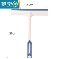 敬平擦玻璃器家用擦窗器擦窗户清洗刷刮水器刮玻璃刷刮子工具 大号蓝色