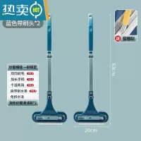 敬平纱窗清洗免拆洗器专用擦玻璃刷双面家用多功能清洁刷窗户刮水器 升级三合一[纱窗刷+刮水+窗槽刷]蓝色2个装擦擦玻璃器