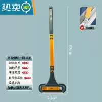 敬平纱窗清洗免拆洗器专用擦玻璃刷双面家用多功能清洁刷窗户刮水器 升级三合一[纱窗刷+刮水+窗槽刷]黄绿擦玻璃器