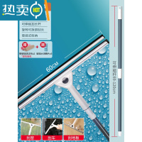 敬平擦玻璃器家用清洗擦窗户刮水器刀清洁工具高层双面保洁家政专用 60CM刮刀+1.2米伸缩杆+60CM原装替换