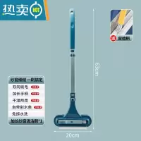敬平纱窗清洗器免拆洗双面清洁刷擦玻璃刮水器多功能清洁工具yyds 灰蓝色擦玻璃器