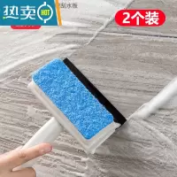 敬平卫生间墙面清洁刷浴室瓷砖刷子家用擦窗户玻璃镜子器刮水器 2个装∮刮洗两用清洁刷擦玻璃器