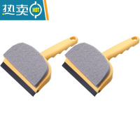 敬平卫生间墙面清洁刷浴室瓷砖刷子家用擦窗户玻璃镜子器桌面刮水器 黄色(2个)擦玻璃器