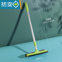敬平多用伸缩杆可拆双面擦玻璃器长柄玻璃清洁工具刮水器玻璃刮擦窗器 长款绿色