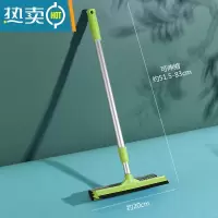 敬平多用伸缩杆可拆双面擦玻璃器长柄玻璃清洁工具刮水器玻璃刮擦窗器 长款绿色