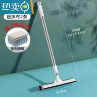 敬平多用伸缩杆可拆双面擦玻璃器长柄玻璃清洁工具刮水器玻璃刮擦窗器 长款银白色♥送抹布