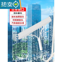 敬平擦玻璃器家用擦窗刮水器高层双面擦窗户刮家政保洁专用清洁工具 [硅胶刮头]刮水器