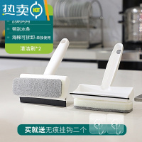 敬平擦镜子器洗浴室玻璃清洁刷卫生间桌面刮水器挂水迷你台面刮水器 [二合一]刮刷两用(两个装)擦玻璃器